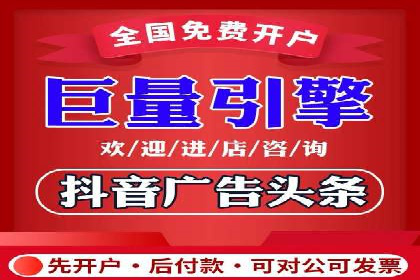 百度推广公司案例解析：如何通过百度推广实现品牌升级