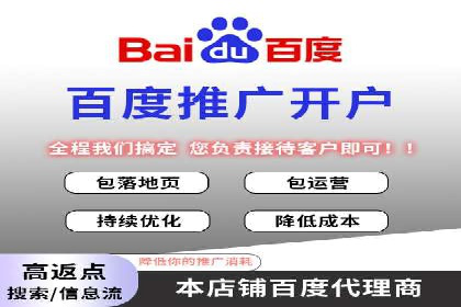 深度解析：信息流广告优化关键步骤及成功案例