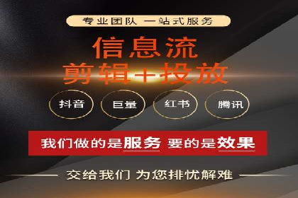 医疗行业SEM网络推广的实践与思考